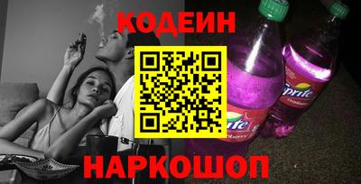 эйфоретик Кимры
