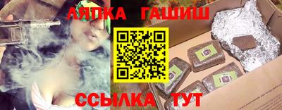 эйфоретик Кимры