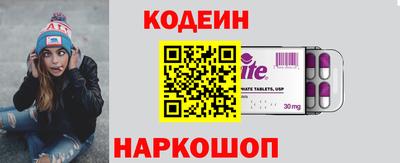 мет Кингисепп