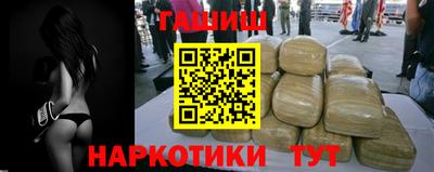 герыч Кинель