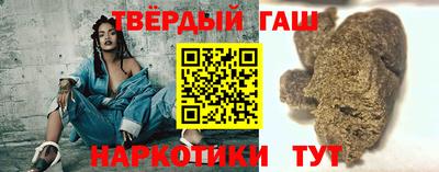 эйфоретик Кимры