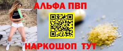 эйфоретик Кимры