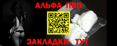 герыч Кинель