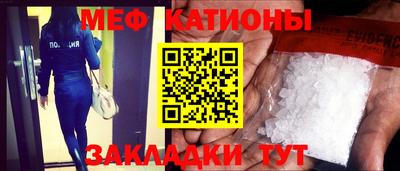 эйфоретик Кимры