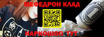 герыч Кинель