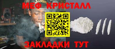 мет Кингисепп