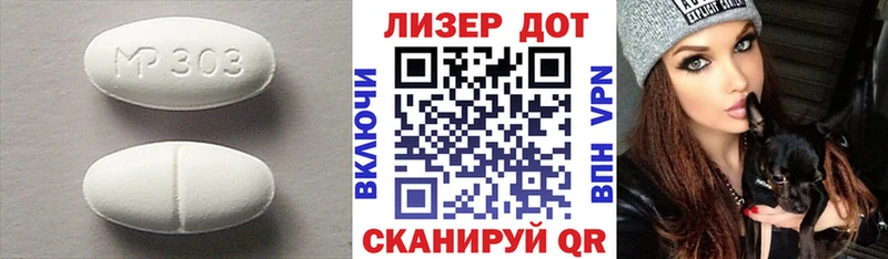 Лсд 25 экстази ecstasy  где найти наркотики  Саяногорск 