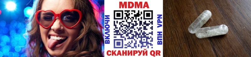 OMG ТОР Саяногорск MDMA кристаллы