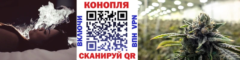 что такое наркотик  Саяногорск  Конопля OG Kush 